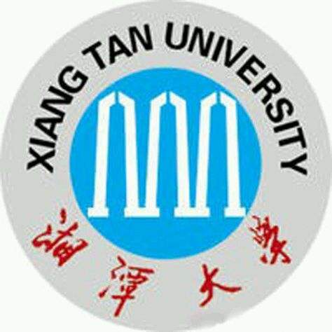 湘潭大学成人高考函授招生简章